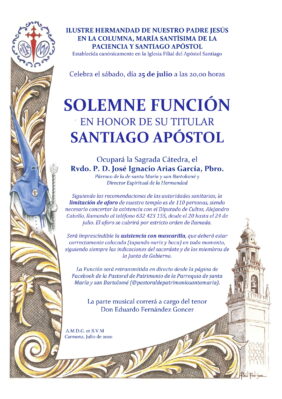 Convocatoria Santiago 2020