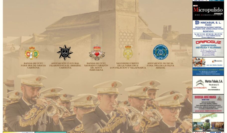 IV CERTAMEN DE BANDAS HERMANDAD DE LA COLUMNA CARMONA